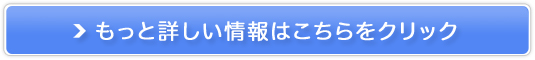 e畆ȁEÒEт̂hrNjbN̔TCg
