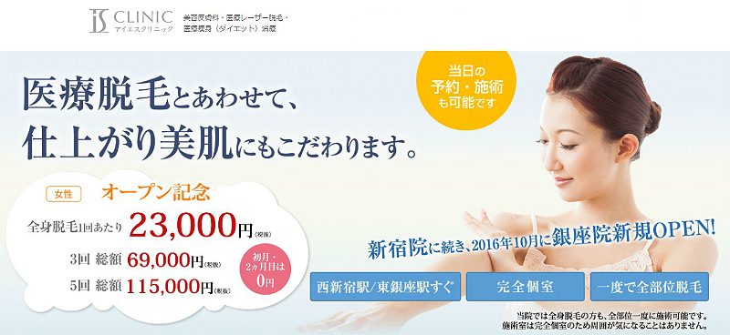 e畆ȁEÒEт̂hrNjbN{TCg